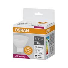 Лампа Osram 4058075689459 LED GU5.3 MR16 8W/840 4000K 800Lm PAR16 75 230V