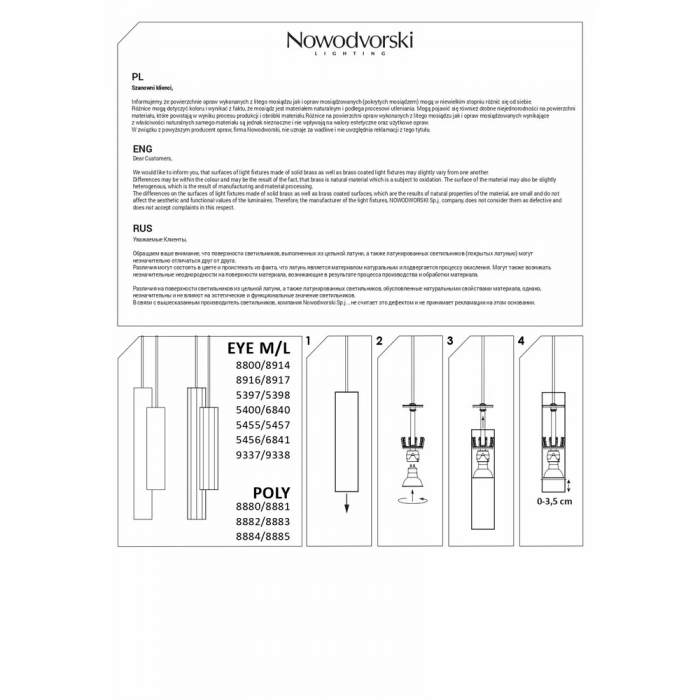 Підвісний світильник Nowodvorski 8800 Eye brass GU10 1x10W IP20 Bl